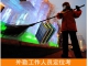 ST02B執(zhí)法船用定位終端(solar power)