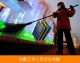 ST02B執(zhí)法船用定位終端(solar power)