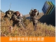 ST02B執(zhí)法船用定位終端(solar power)