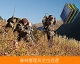 ST02B執(zhí)法船用定位終端(solar power)